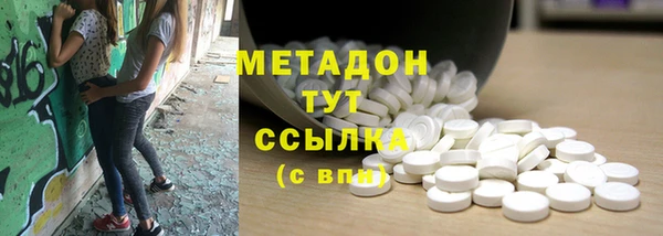 кокаин колумбия Алексеевка