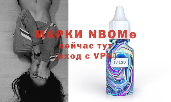 кокаин колумбия Алексеевка