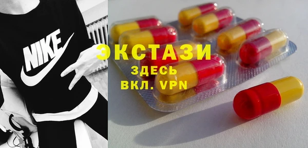 кокаин колумбия Алексеевка