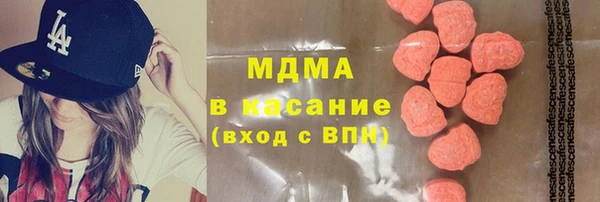 тгк Алзамай