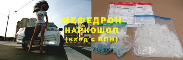 кокаин колумбия Алексеевка