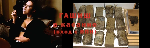 кокаин колумбия Алексеевка