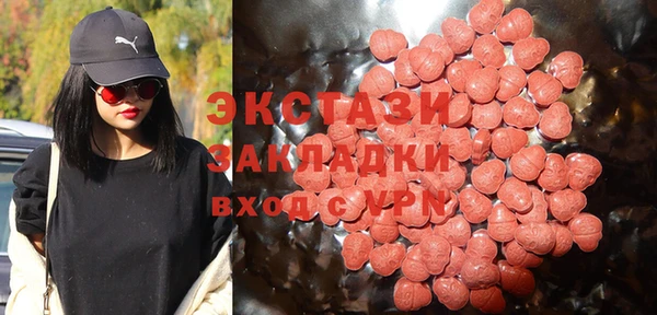дистиллят марихуана Алексин