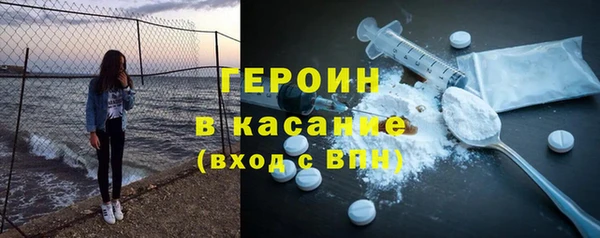 дистиллят марихуана Алексин