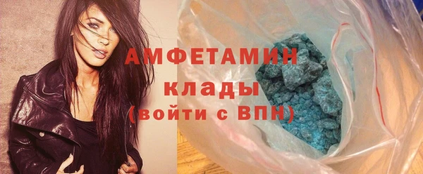 тгк Алзамай