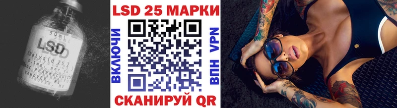 Лсд 25 экстази ecstasy  купить   Оленегорск 